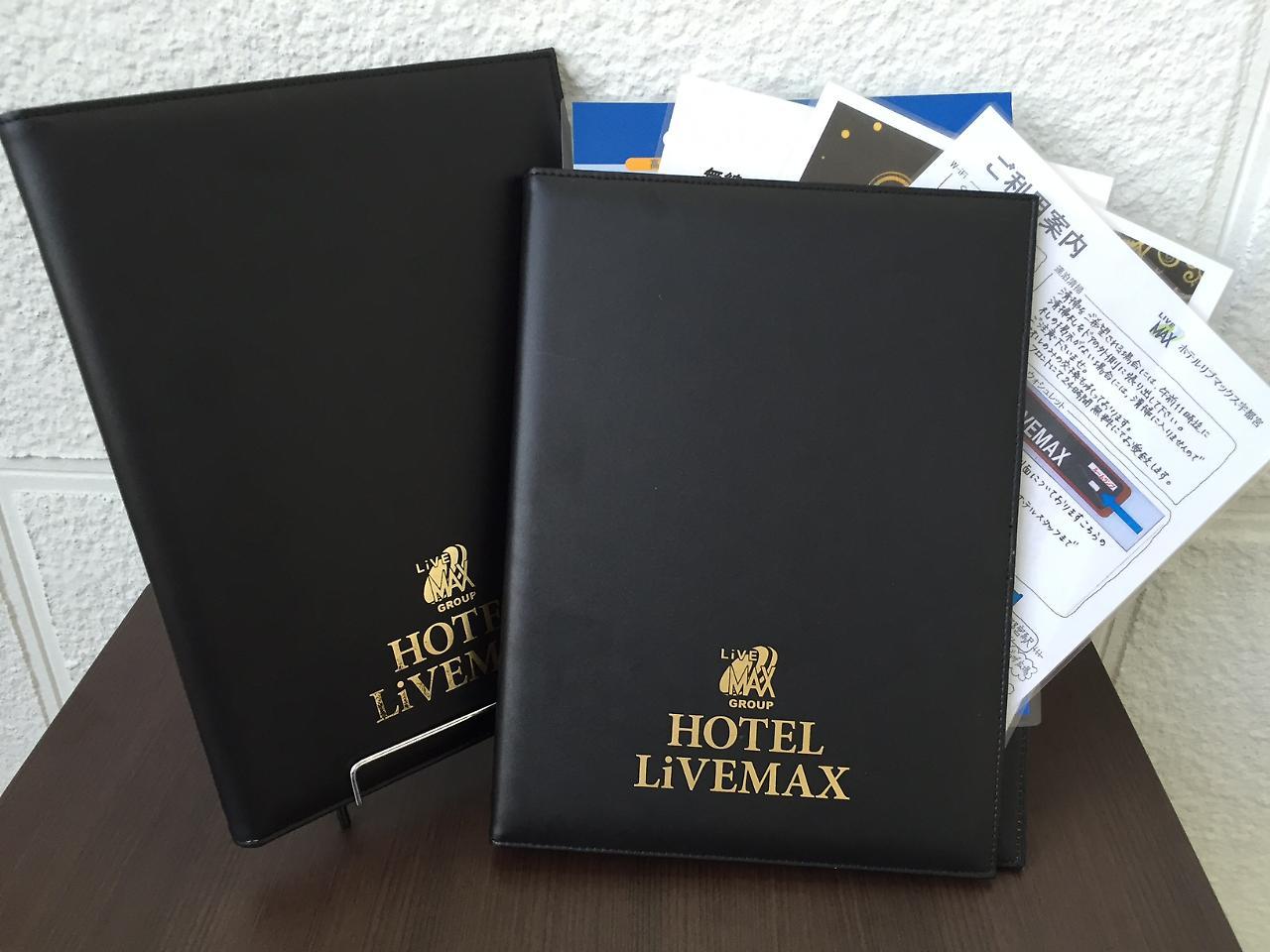 Hotel Livemax Kayabacho Präfektur Tokio Exterior foto