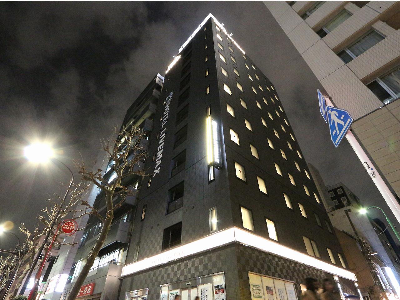 Hotel Livemax Kayabacho Präfektur Tokio Exterior foto