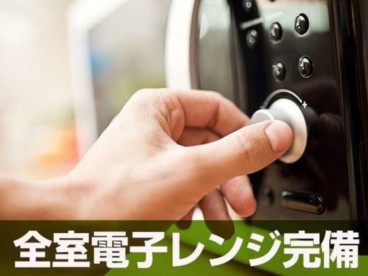 Hotel Livemax Kayabacho Präfektur Tokio Exterior foto